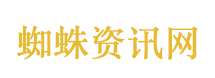 314亿余元非法集资案一审宣判